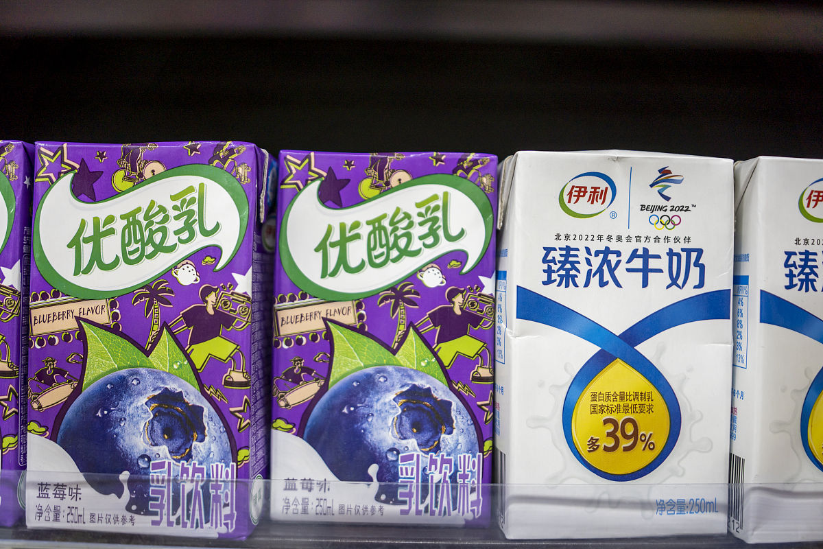 伊利酸奶一杯优酪好处，