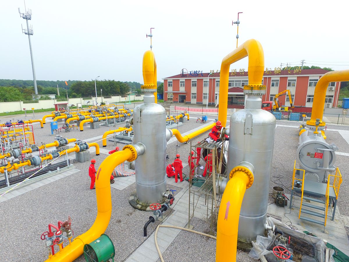 陕西能源职业技术学院城市燃气工程技术专业怎么样都要学些什么