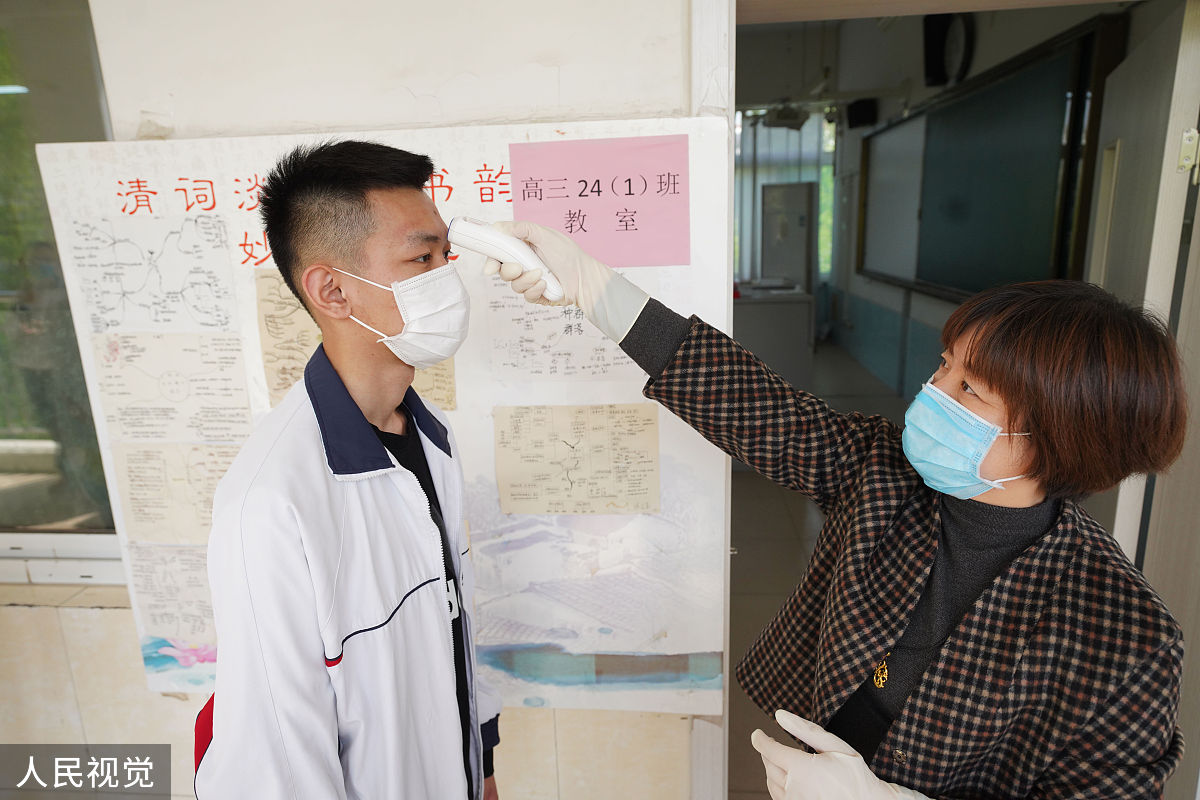 团支书在班里担任什么样的角色