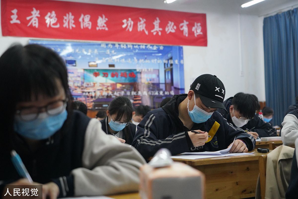 重庆幼儿师范学校官方地址在哪里