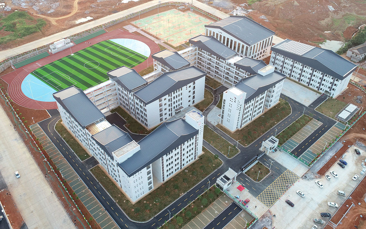 贵阳中山科技学校计算机平面设计专业招生简介