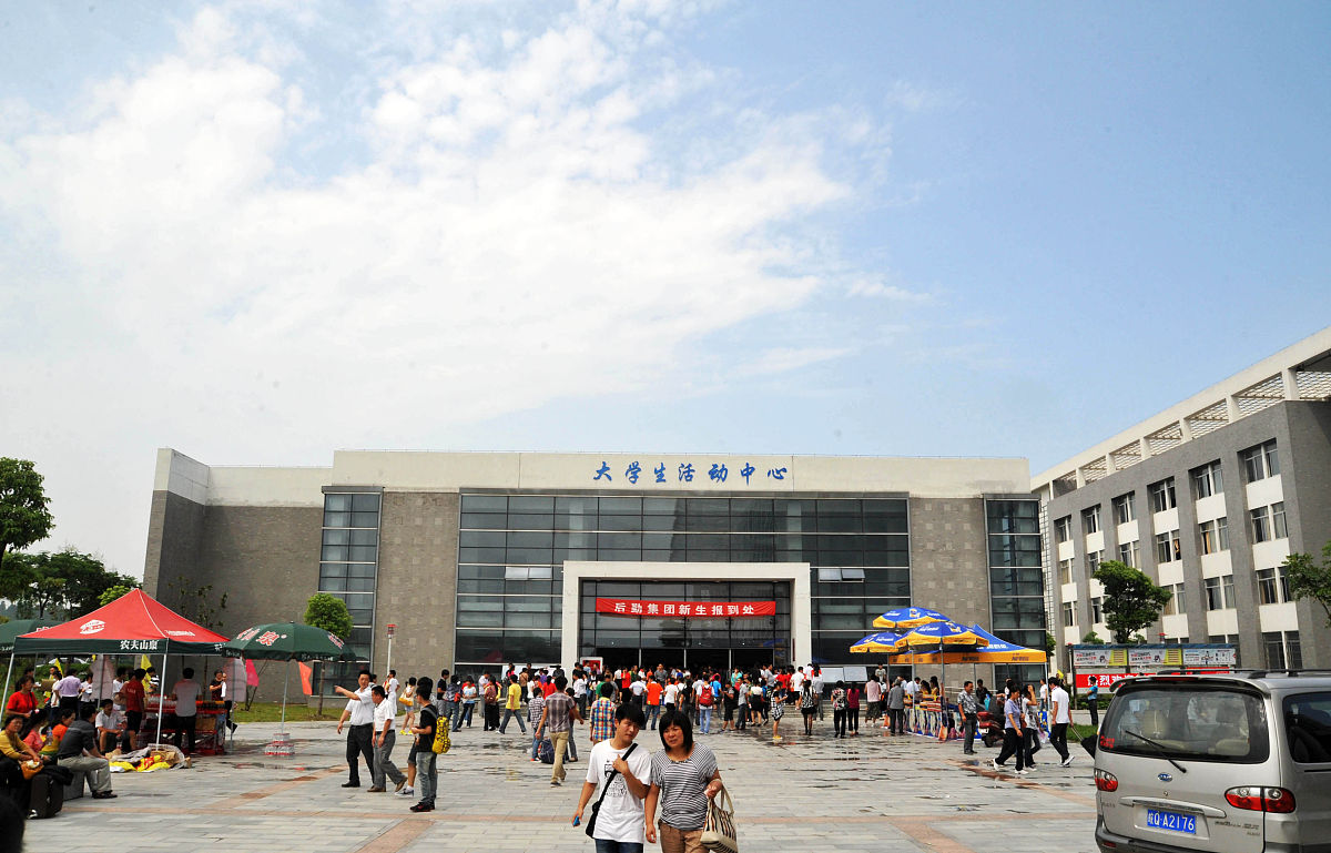 三明职业技术学院财务信息管理专业怎么样？优势、不足及就业前景分析