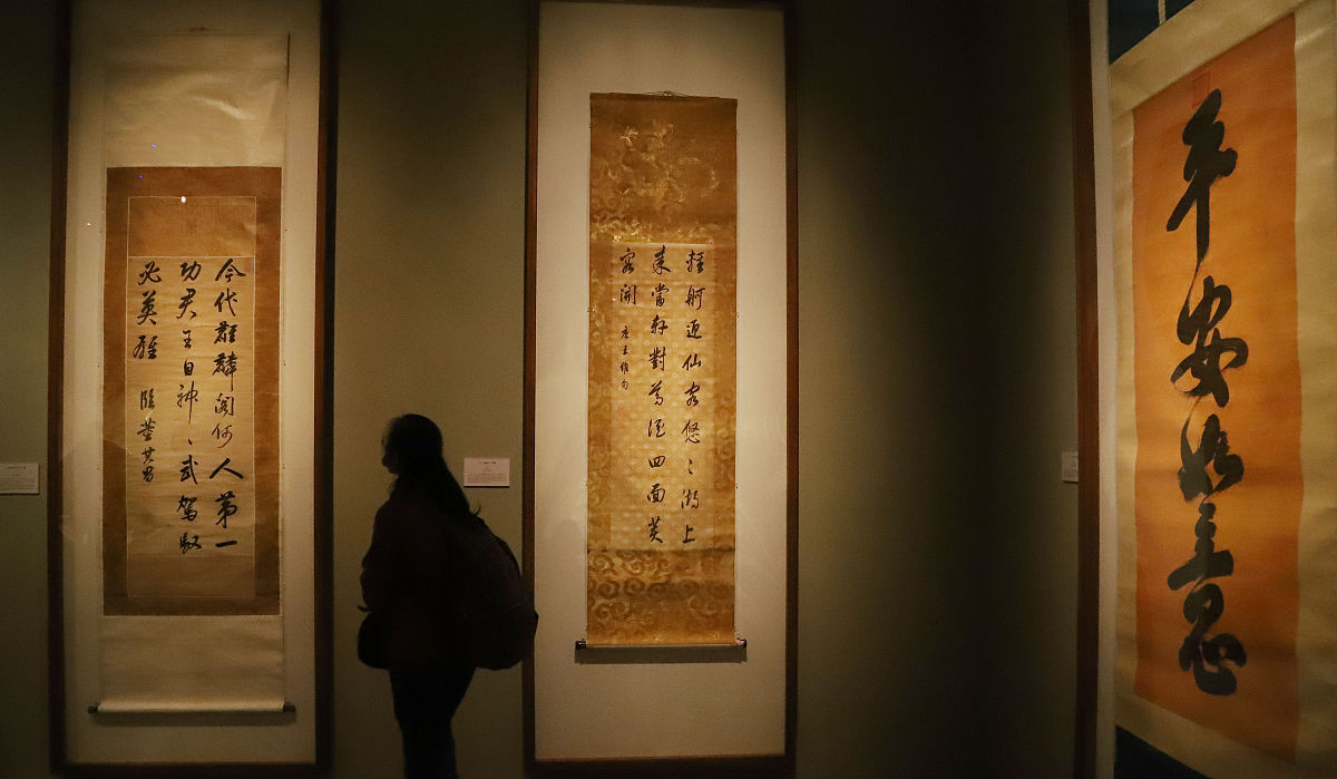 陆游《自作诗卷》杭州展：800岁“顶流”的南下之旅！