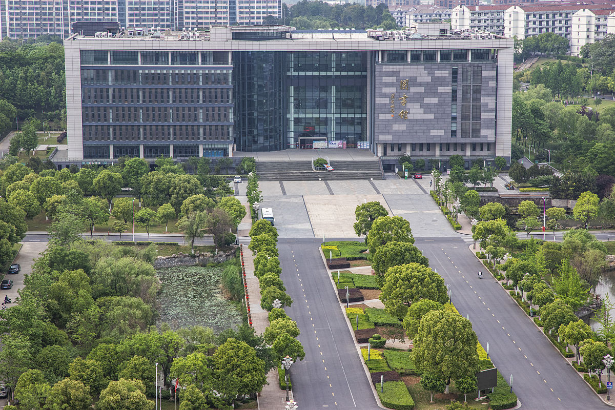 广东南华工商职业学院社区管理与服务专业可以选择哪些就业方向