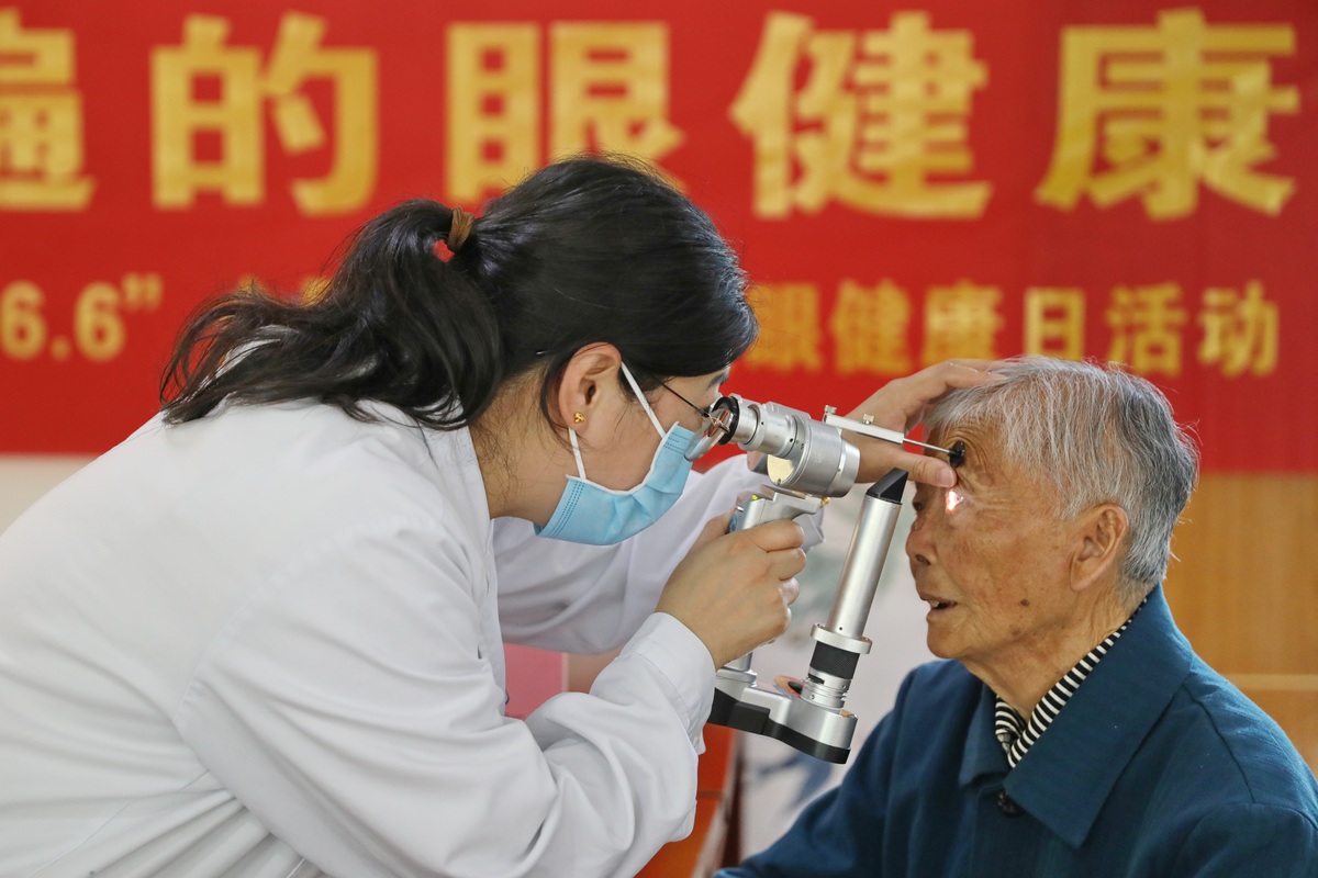 中秋节白内障术后患者座谈分享会：分享经验，共度佳节