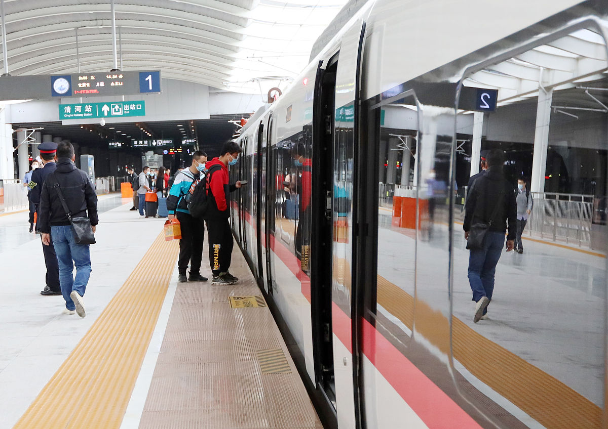 砀山县铁路中专招生简章 - 2022年报考指南