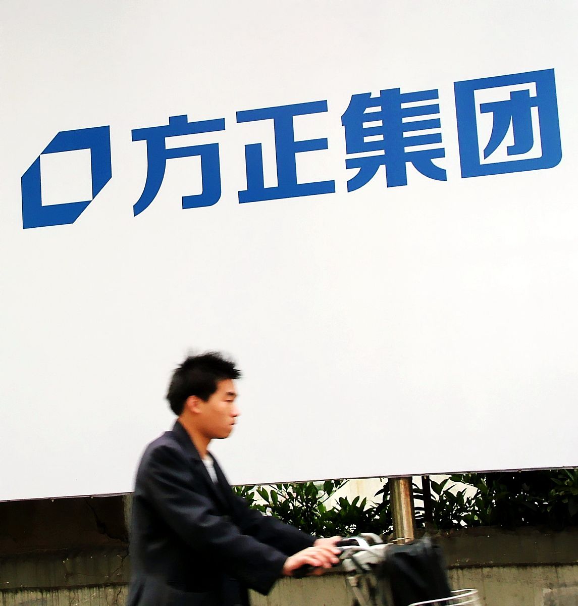 简单股东协议书范本 - 股权、股息、变更条款说明