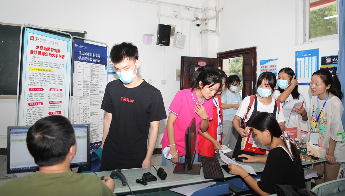 重庆机电职业技术大学工程造价专业：课程设置、就业前景及热门职业