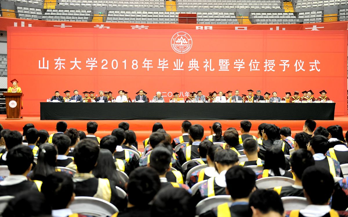 山东外国语职业技术大学会计专业如何好学吗