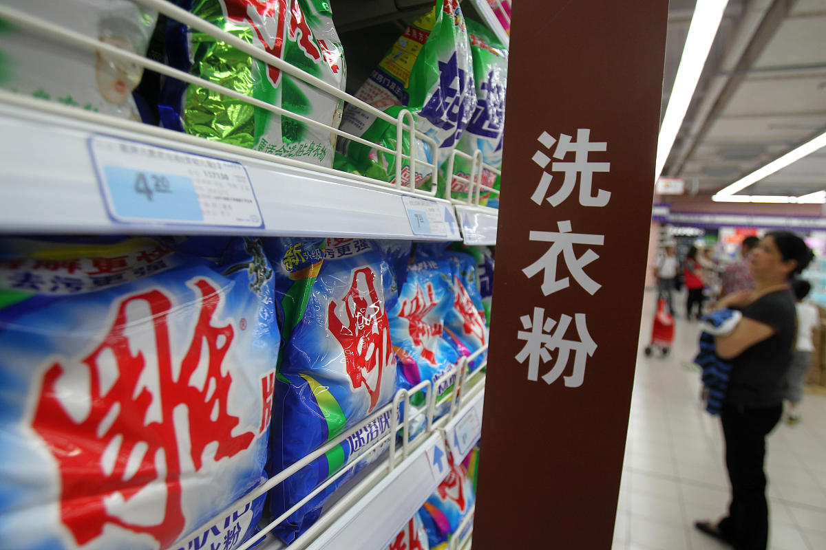 写一个雕牌洗衣液的30秒广告剧本用影子的形式凸显剥离污渍的特点