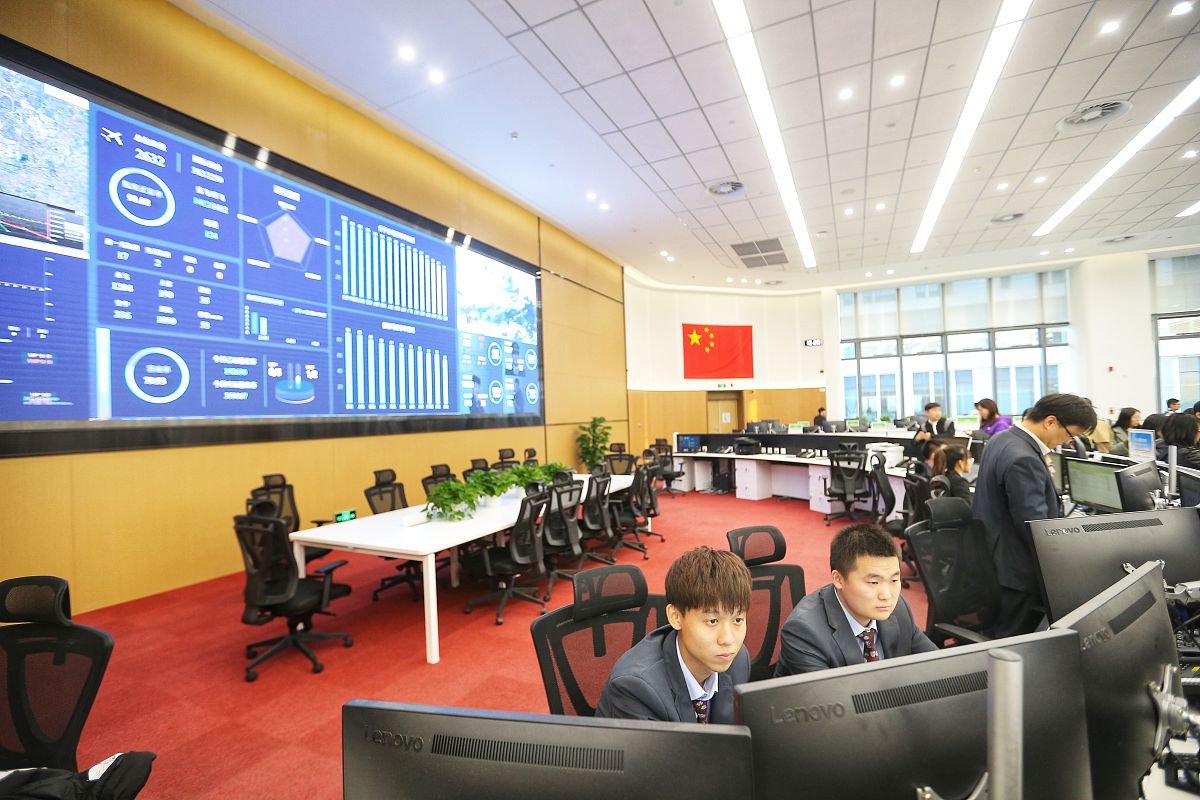 民航地面保障系统航班组群培训课程大纲