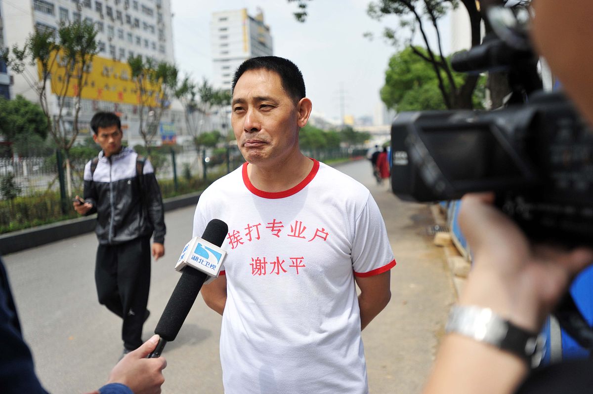 2023年湖北水利水电职业技术学院招生简章