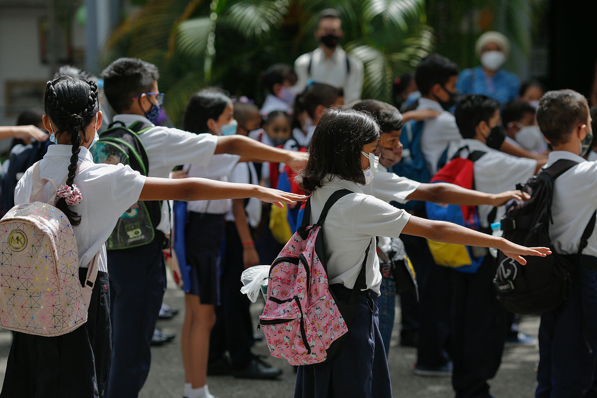 上海小学开学时间 - 2023年最新消息