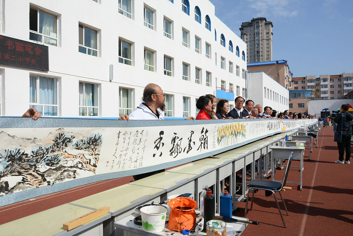 临县白文职业技校怎么样、好不好