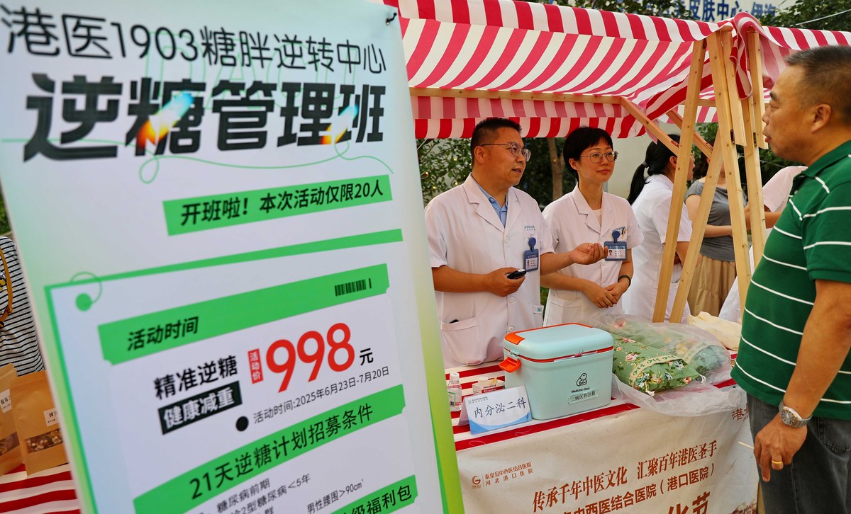 医院餐食外包合作：如何对接餐馆提供套餐服务