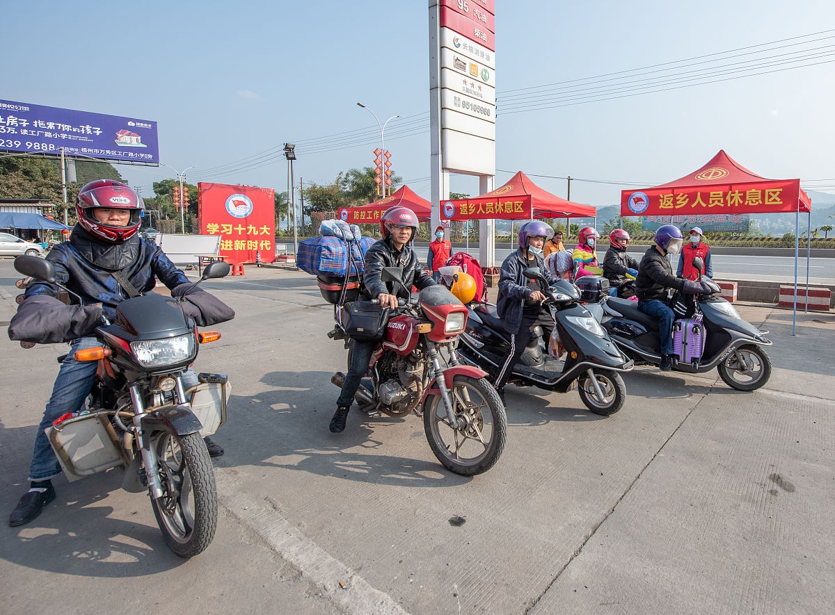 摩托车爱好者社团申请书：XXX 诚挚加入