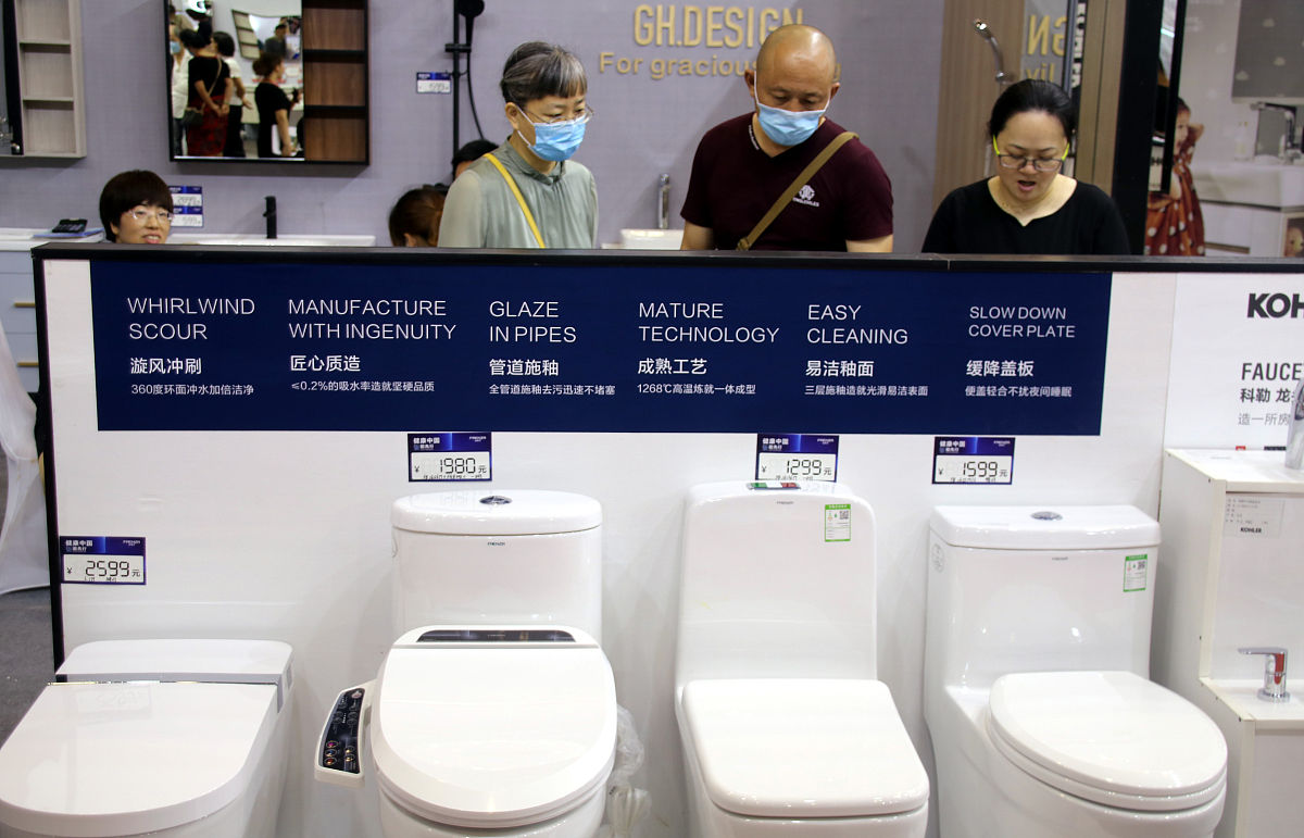 箭牌卫浴和航标卫浴哪个档次高