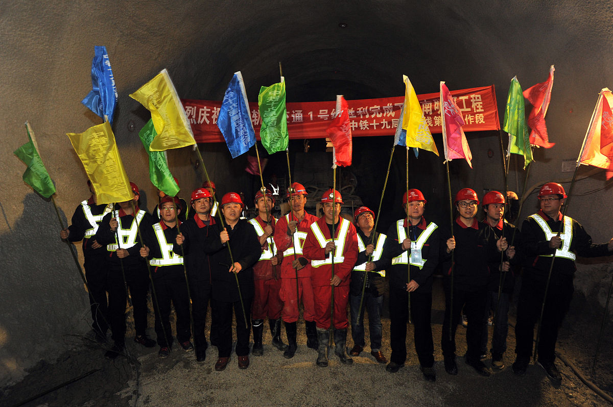 贵州交通技师学院专业介绍：公路工程测量专业就业前景分析