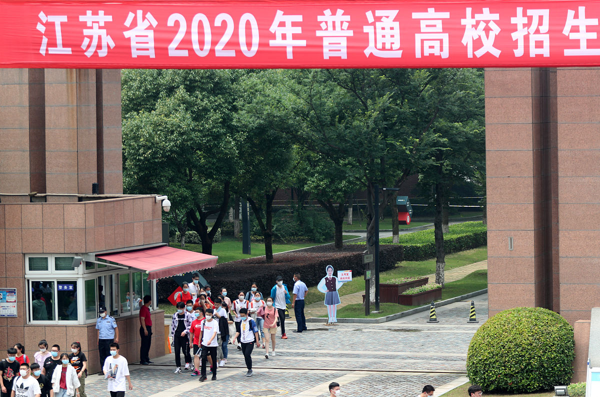 陇南师范高等专科学校小学英语教育专业就业方向有哪些？