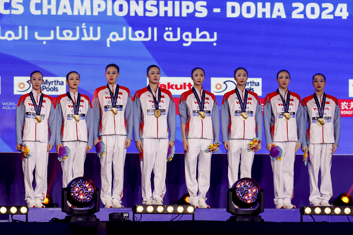 北京2008奥运会：芬兰代表团入场介绍