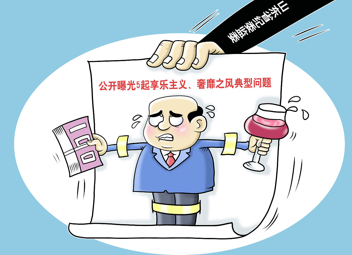 山东媒体曝光平台：24小时为您发声，维护您的权益