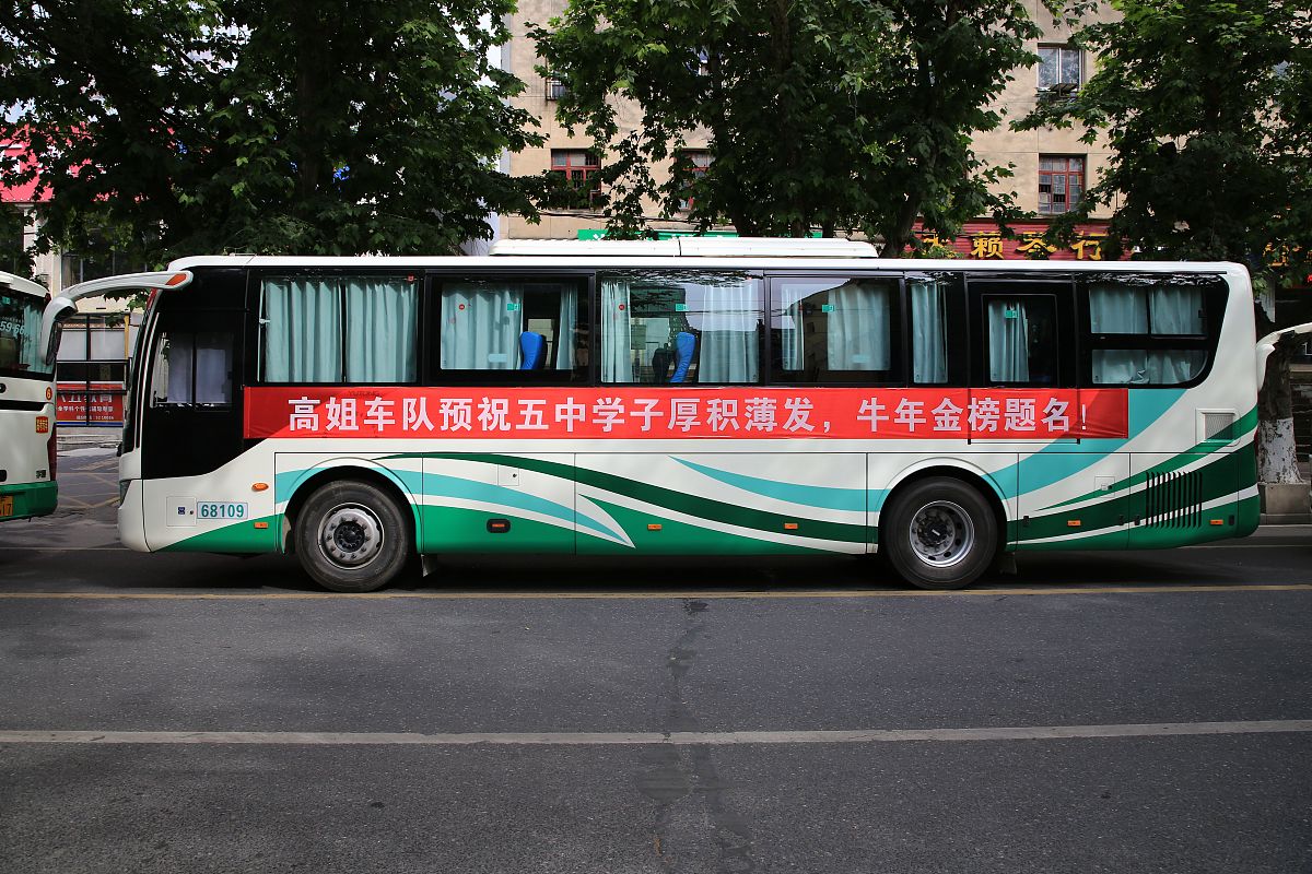 助理医师考试内容大纲：备考技巧及注意事项