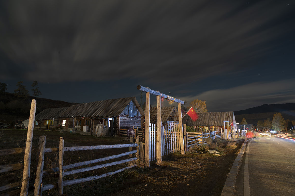 城市夜空下的思念诗