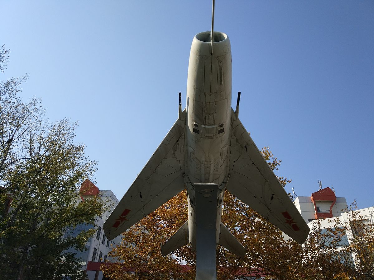 陕西理工大学重点学科有哪些用