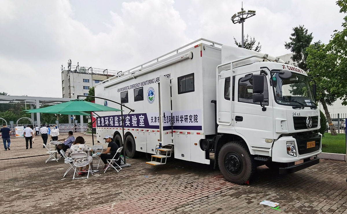 环境应急相关工作部署