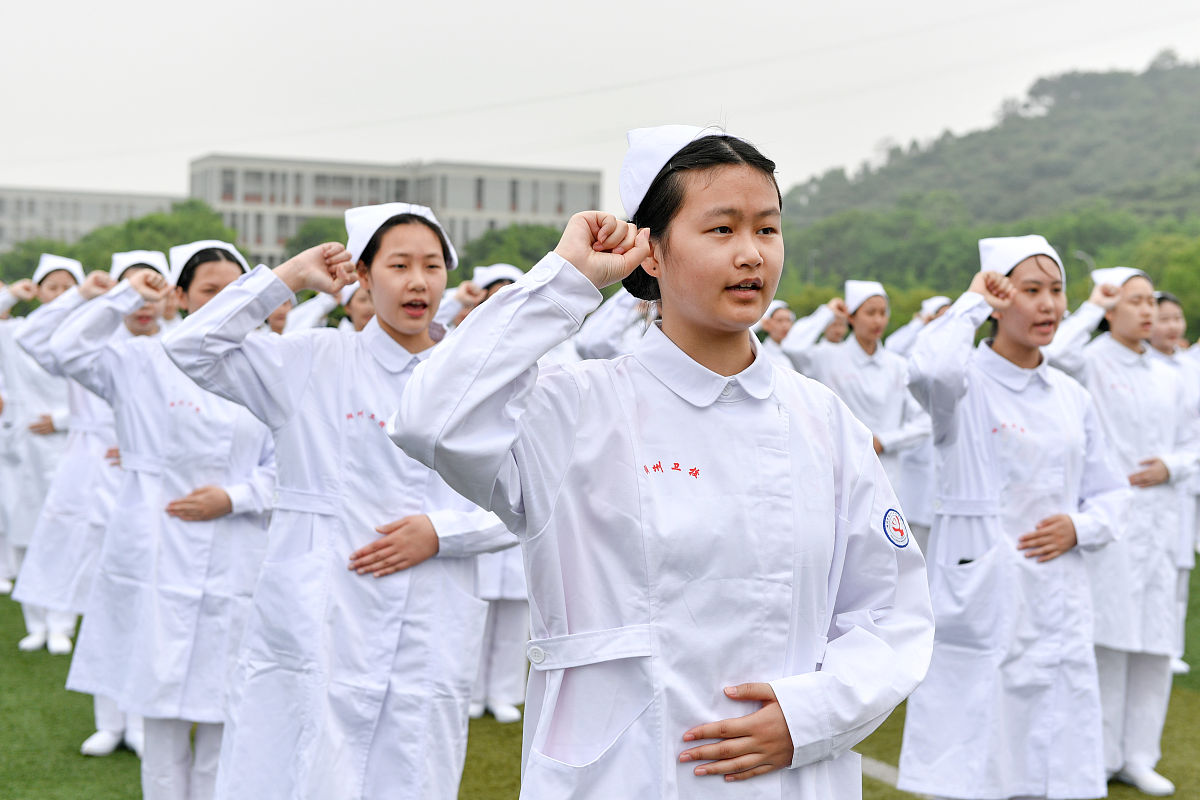 贵州护理学校怎么样？好不好？