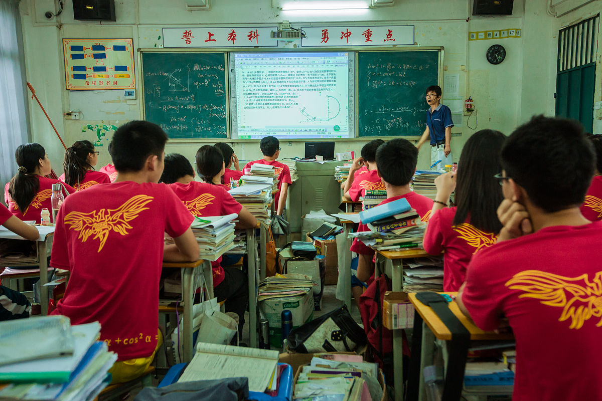 惠州卫生学校地址及交通路线指南 - 如何到达
