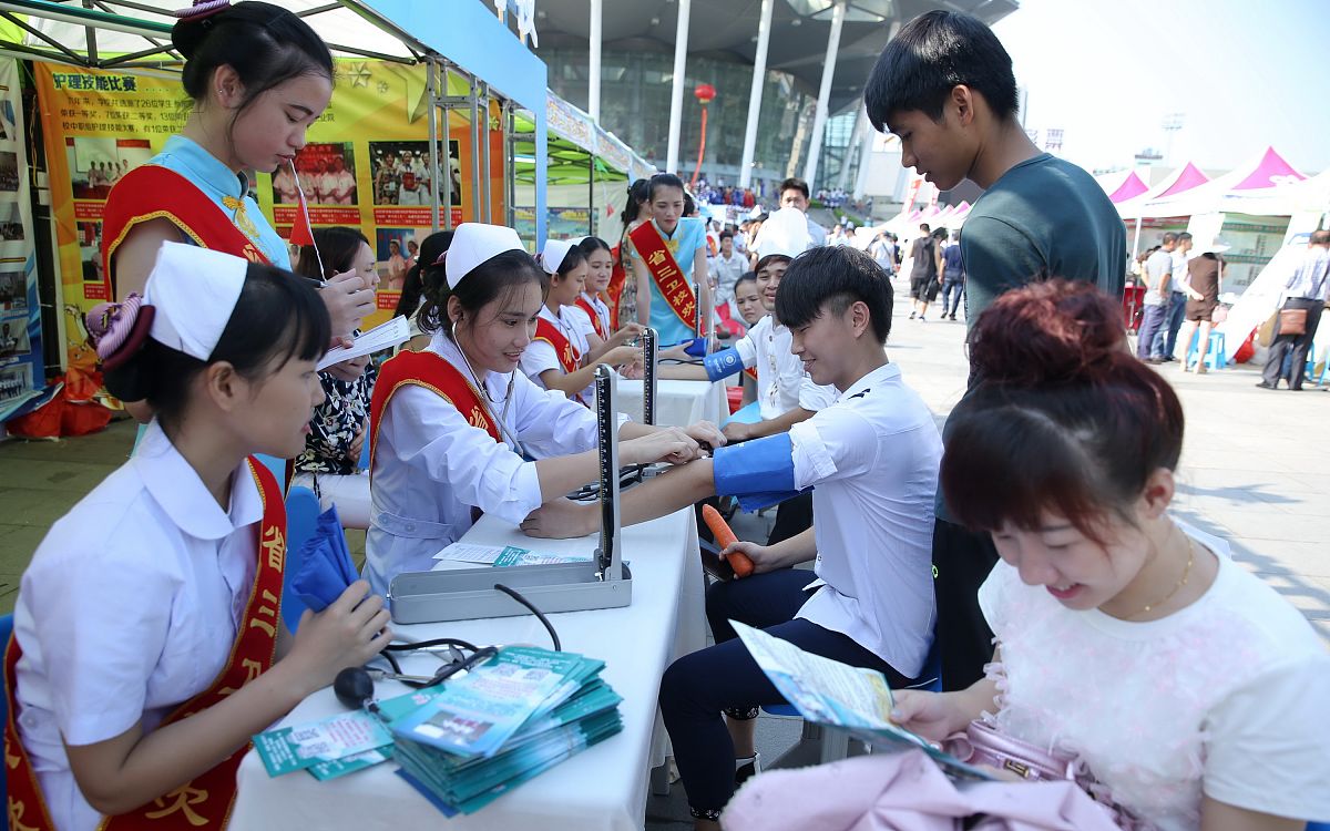 2023年四川广元一共有多少所中职学校？