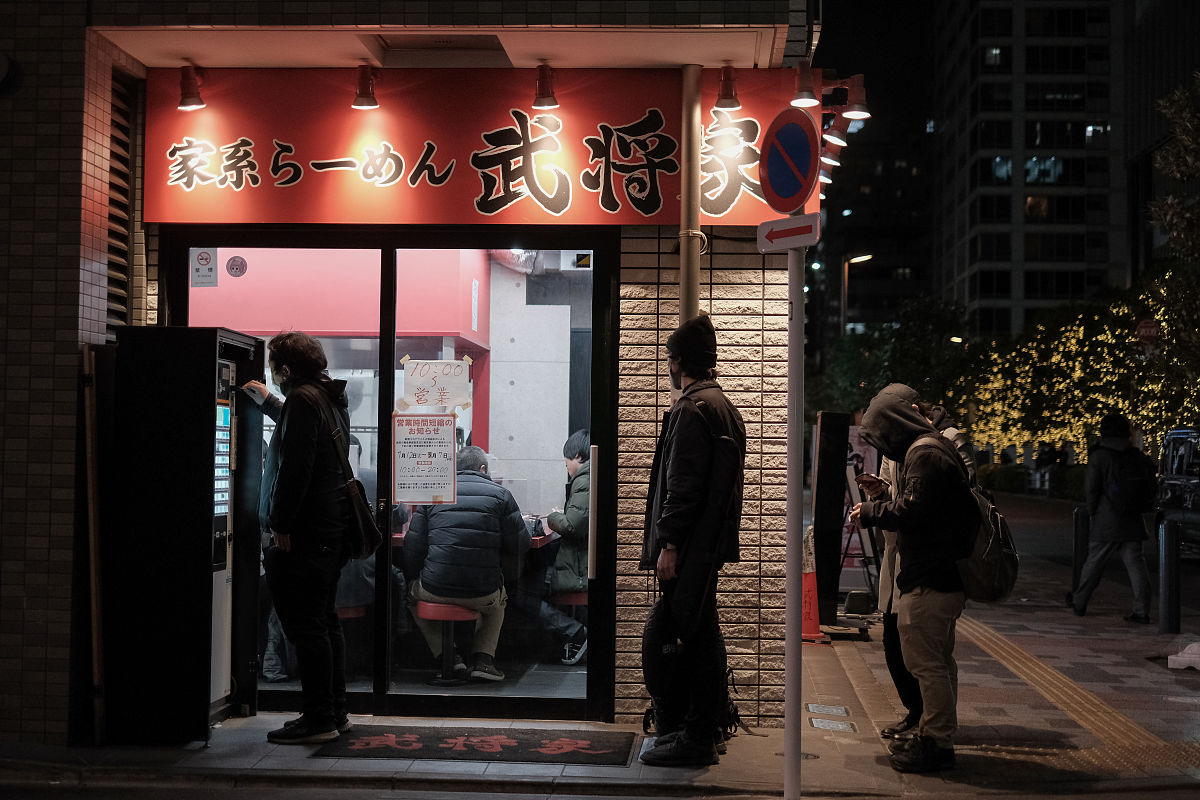 'Thinking of Ramen' 的意思是什么？