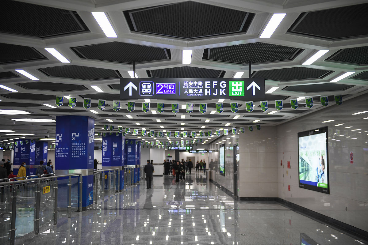 贵阳2023年200分能上轨道交通学校吗