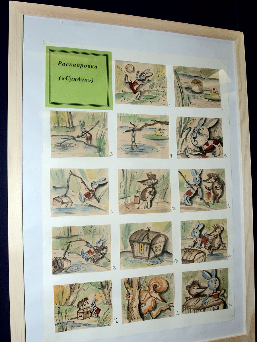 Tarot Card Design Prompt: The Fool