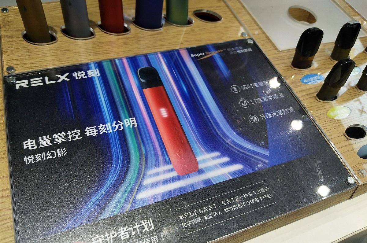 锐刻电子烟不良反应：潜在健康风险及注意事项