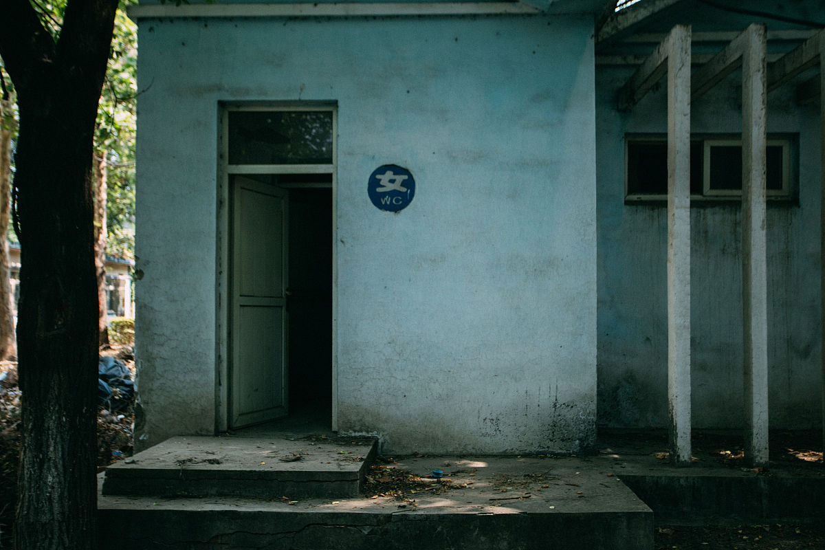 济南卫生学校2020招生简章