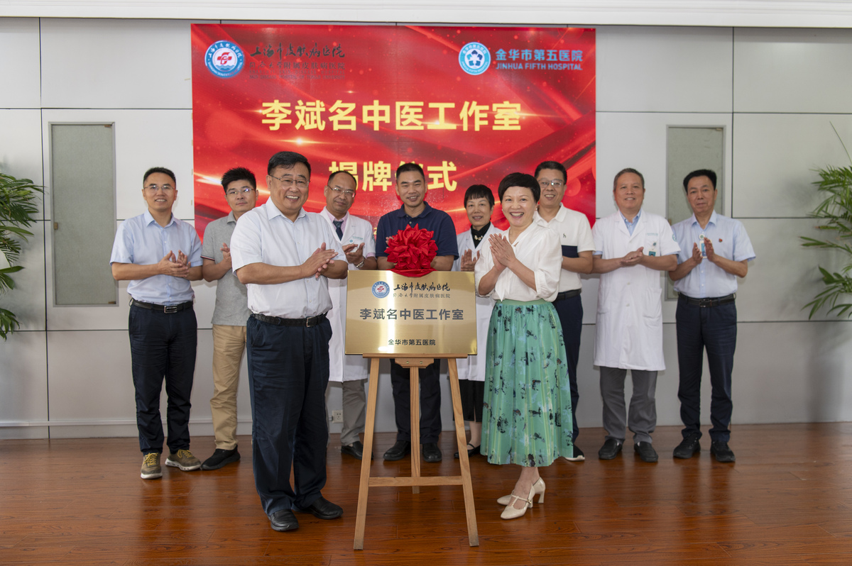 陕西中医药专科学校有哪些？盘点陕西省中医药专业人才培养基地