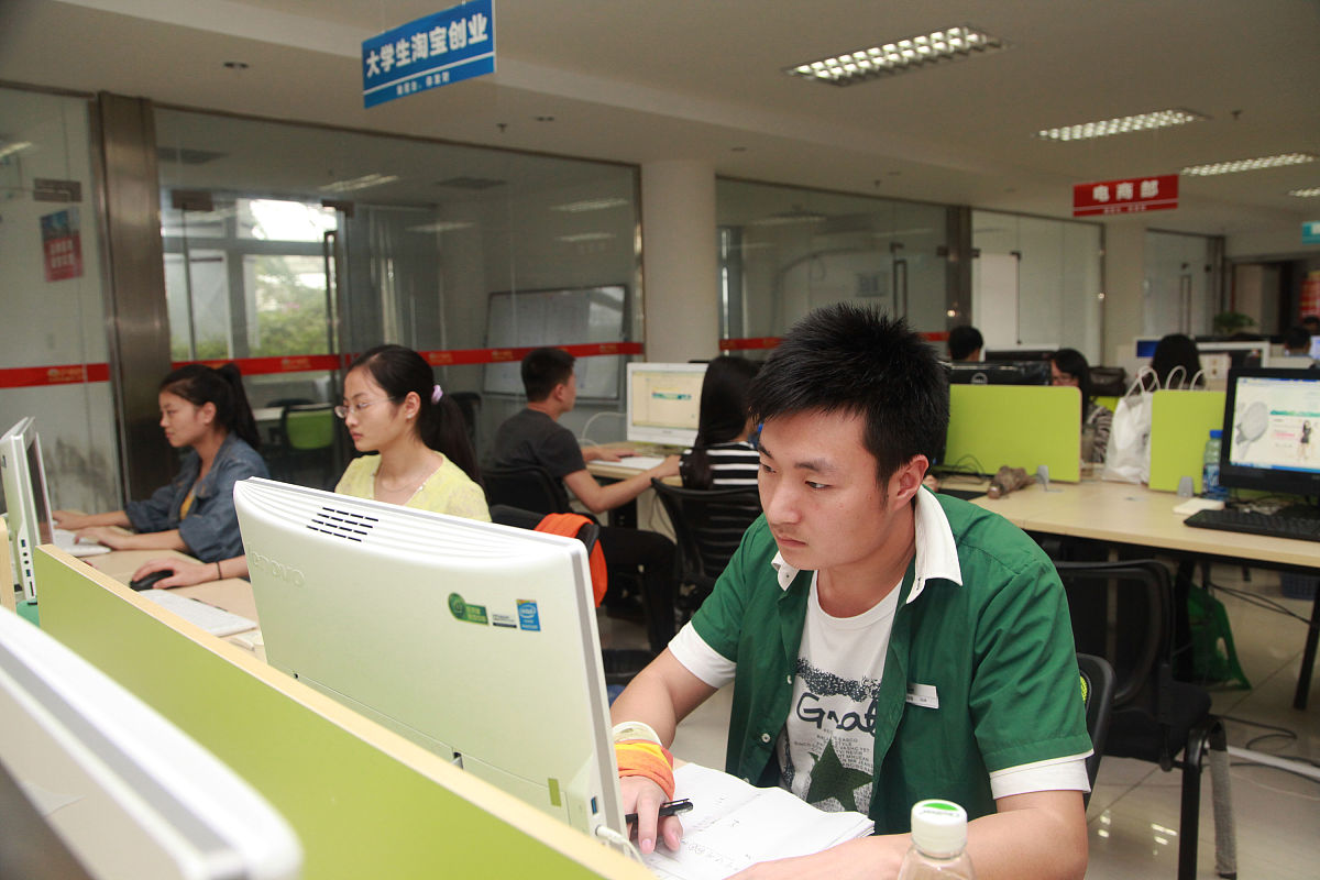 四川2021年什么电子商务学校有前途