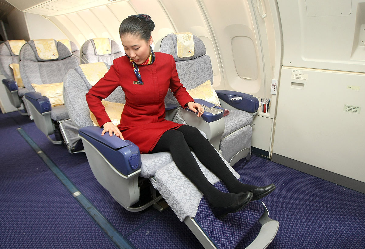 四川航空服务需要多少分用发散