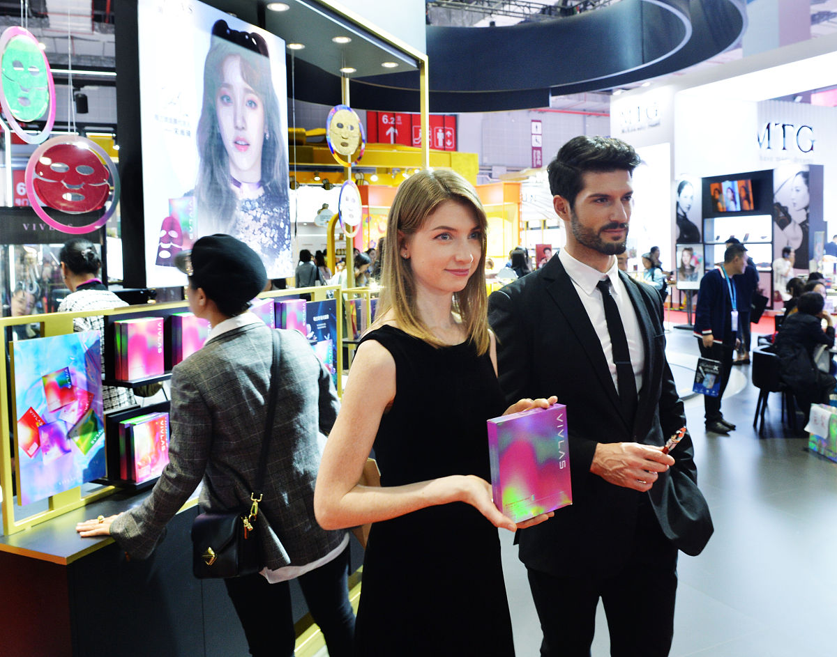 给我写一个展架活动文案