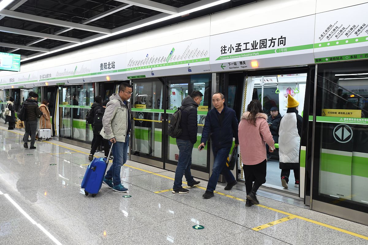 贵阳轨道交通学校口碑怎么样？ - 培养轨道交通领域人才的优质选择