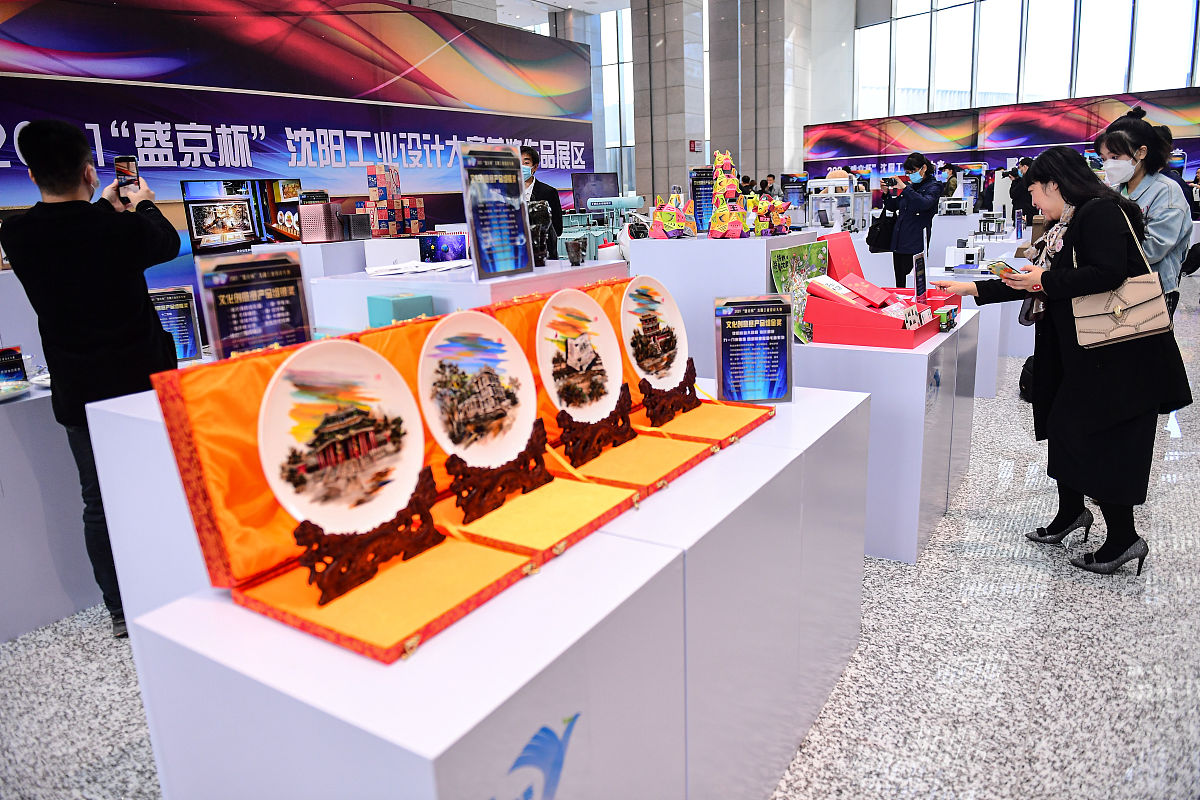 漳州职业技术学院工业设计专业就业前景和薪资待遇怎么样？