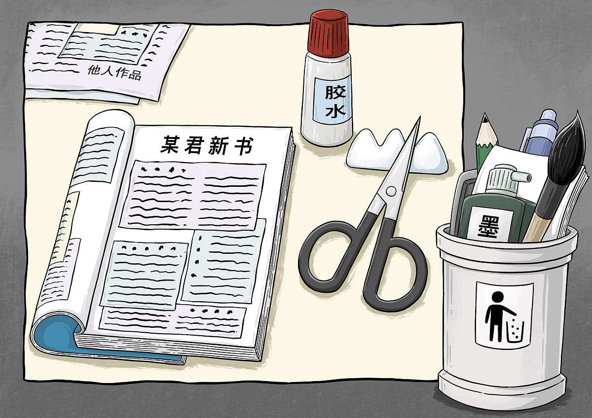 小作文维权案例：如何保护你的创意和作品？