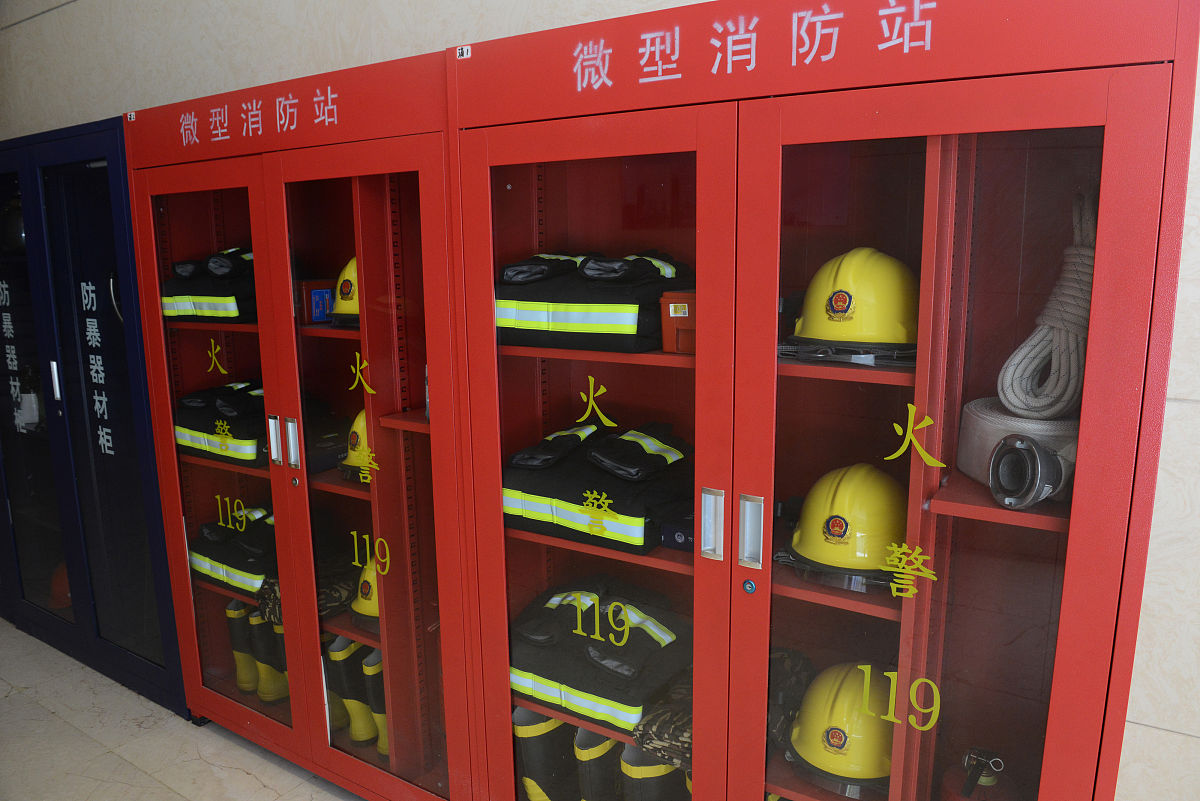 易燃柜是什么鬼