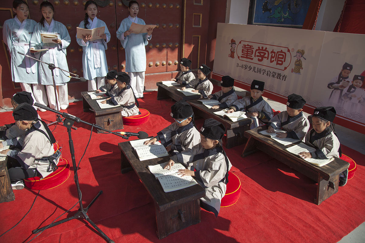  2016年9月28日,时值孔子诞辰2567周年纪念日,吉林文庙举行丙申年公祭