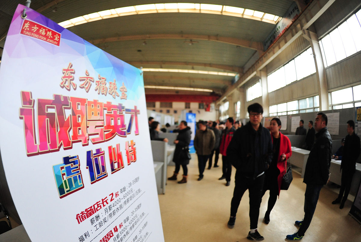 烟台天虹春考学校2021年招生计划：专业培训助力高考梦想