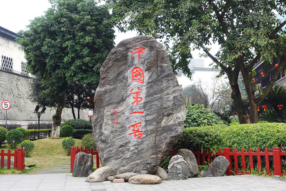 厦门女生2023新中考选专业指南：历史、生物、地理哪个适合你？