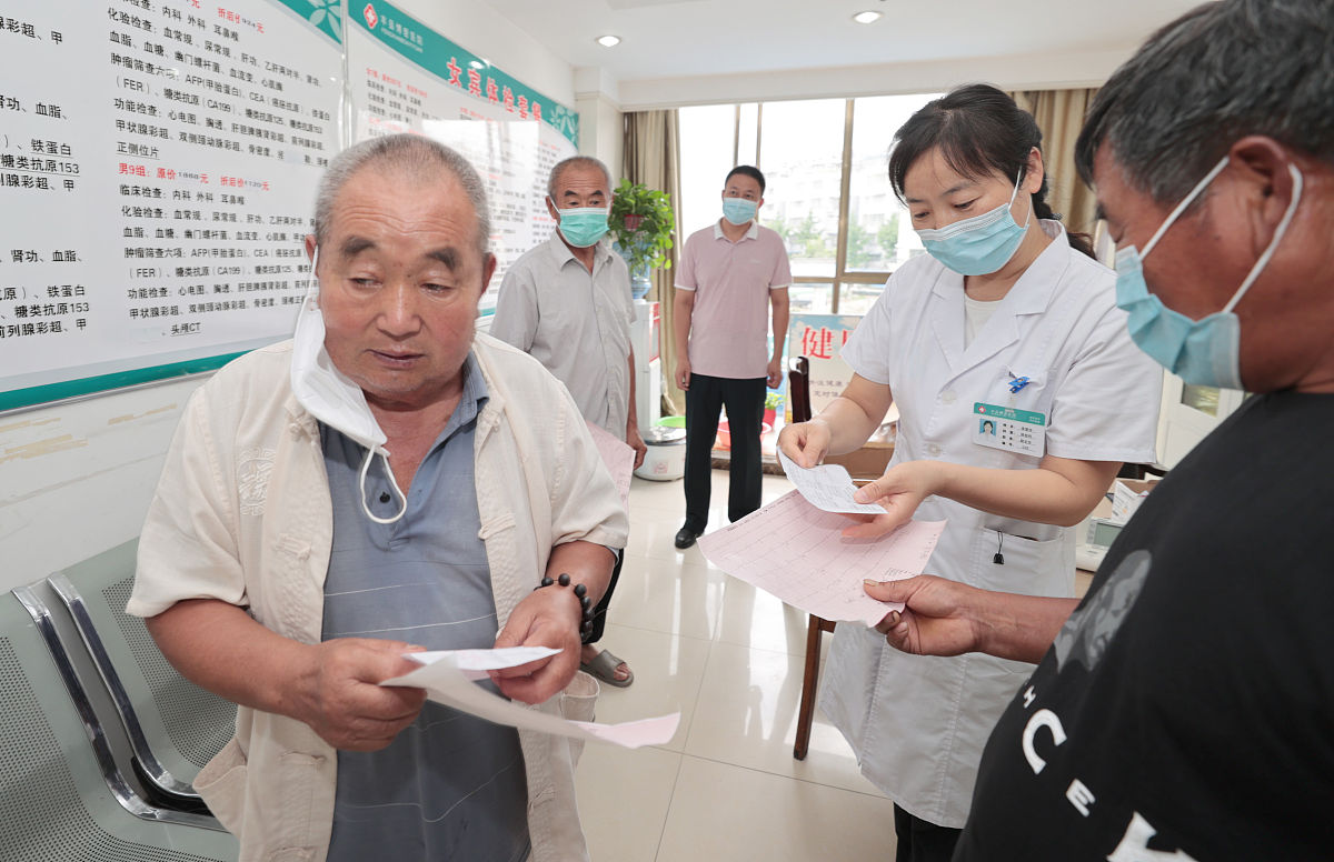 谁发布的残疾人在卫生院上班有补贴回答加拓展