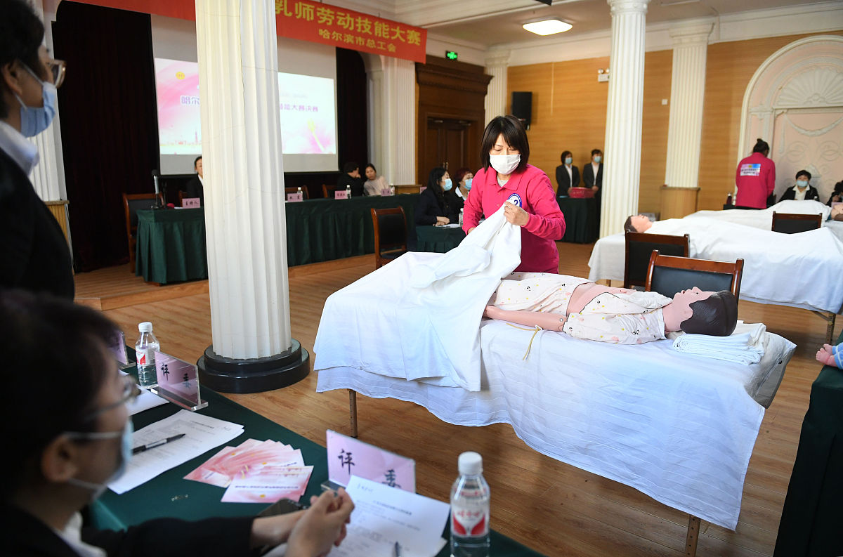 重庆市第二卫校中医康复保健专业如何